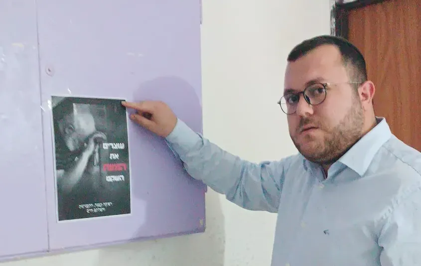 מאיר אוליאל בזעקה קורעת לב: "אל תחכו לריח מהדירה של השכן"