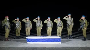 לאחר השבת גופותיהם של תמיר ואריה: אלו 13 חללים חטופים שעדיין מוחזקים בעזה