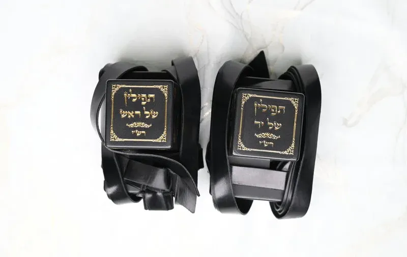 7 שנים לאחר שאבדו בנמל התעופה בניו יורק: זוג תפילין נמצא על ידי גויה