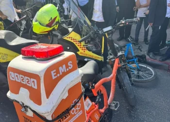 זירת התאונה זירת התאונה