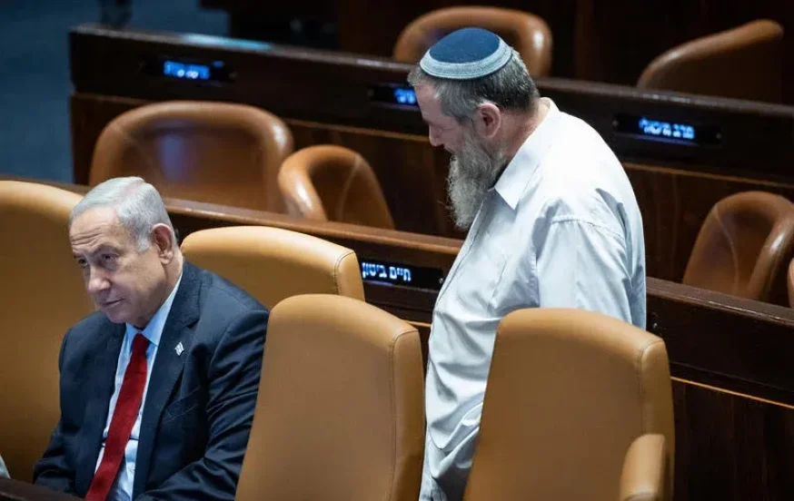 אבי מעוז ובנימין נתניהו