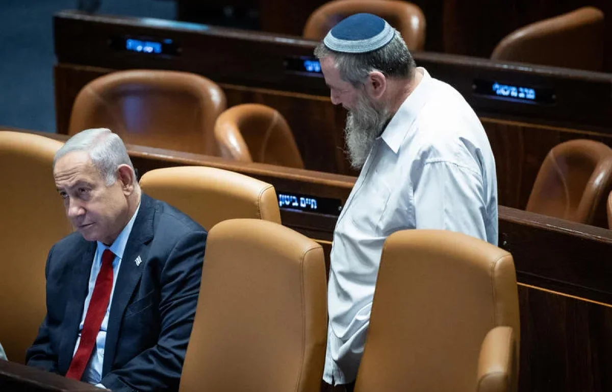 אבי מעוז ובנימין נתניהו אבי מעוז ובנימין נתניהו