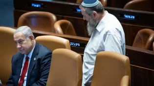 מהלך היסטורי בכנסת: אושר בקריאה טרומית חוק החלת הריבונות ביהודה ושומרון
