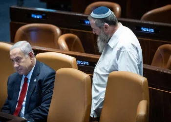 אבי מעוז ובנימין נתניהו אבי מעוז ובנימין נתניהו