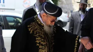 12 שנים בלי מרן רבנו עובדיה יוסף | געגוע אין סופי | הגב' מרגלית סיני