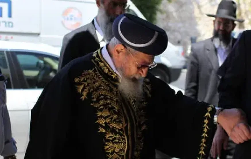 געגוע אין סופי | מרן רבינו עובדיה יוסף זצוק"ל געגוע אין סופי | מרן רבינו עובדיה יוסף זצוק"ל