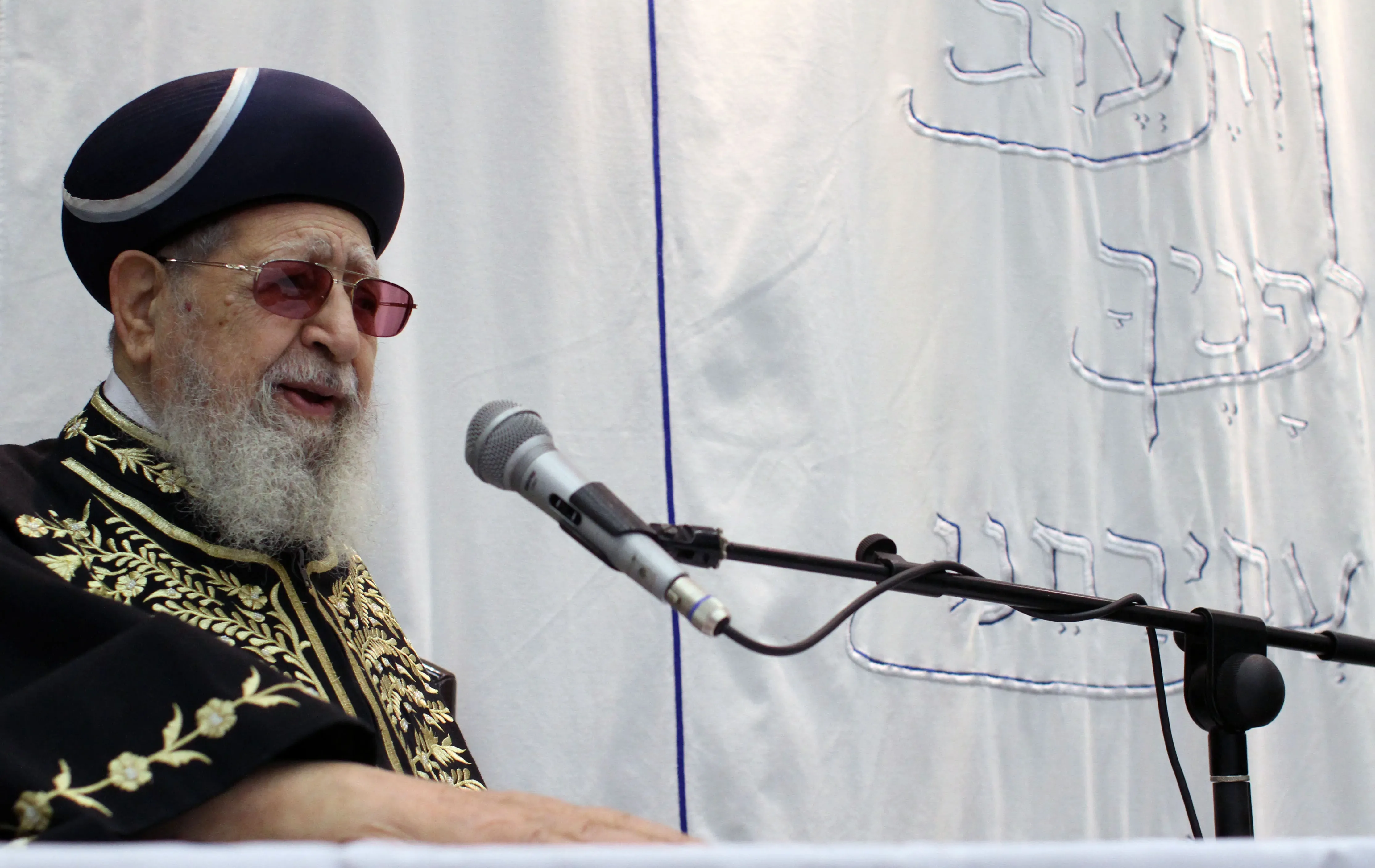 דיג'י גד ראובן מגיש סט שירים לכבוד הילולת מרן עובדיה יוסף זצוק"ל דיג'י גד ראובן מגיש סט שירים לכבוד הילולת מרן עובדיה יוסף זצוק"ל