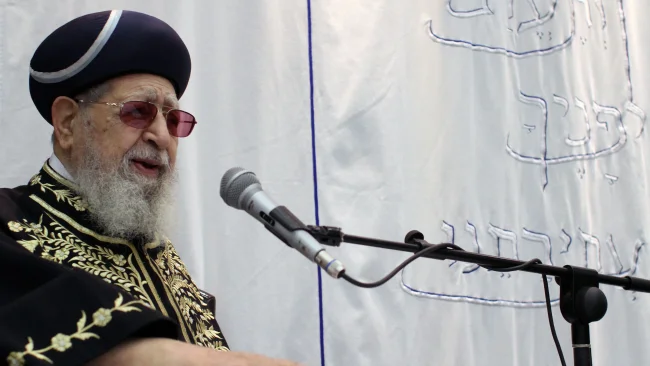 דיג'י גד ראובן מגיש סט שירים לכבוד הילולת מרן עובדיה יוסף זצוק"ל