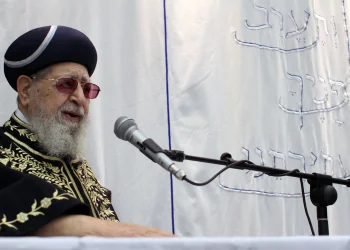 דיג'י גד ראובן מגיש סט שירים לכבוד הילולת מרן עובדיה יוסף זצוק"ל