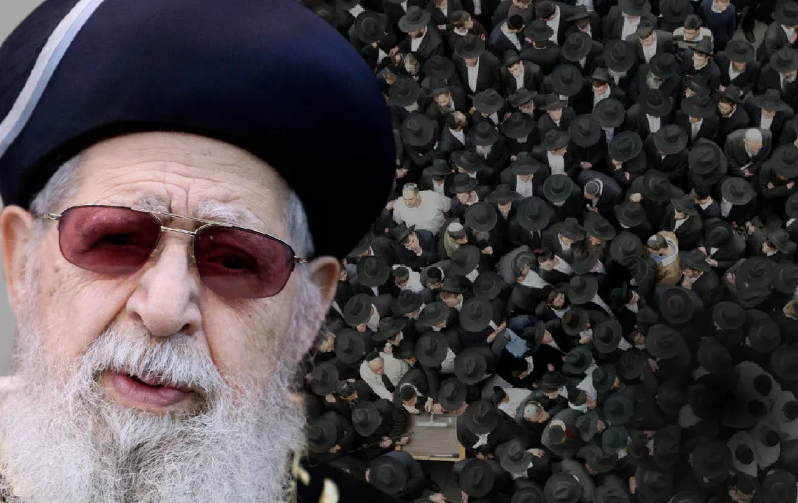 הילולת הרב עובדיה יוסף 2025 - שידור חי מיוחד