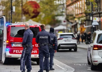 וינה: ילד יהודי בן 12 הותקף באלימות על רקע אנטישמי