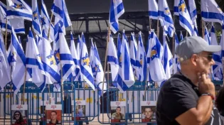 מקורות בישראל: חמאס עשוי להשיב גופות חטופים נוספים כבר בסוף השבוע