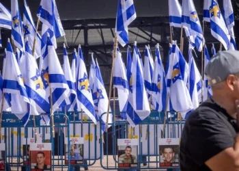 מקורות בישראל: חמאס עשוי להשיב גופות חטופים נוספים כבר בסוף השבוע