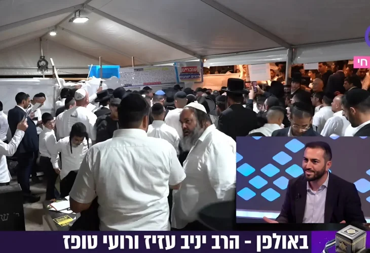הילולת מרן הרב עובדיה יוסף זצוק"ל 2025