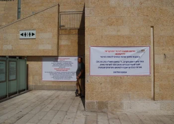 מגיעים לכותל? הגיעו הזמן שתדעו על השיפוץ המקיף מגיעים לכותל? הגיעו הזמן שתדעו על השיפוץ המקיף