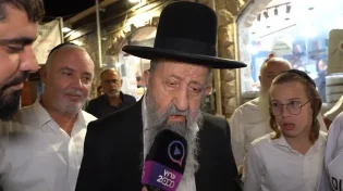 "ללמד את הילדים תורה" - ברכתו של הרב בן ציון מוצפי שליט״א בהילולא של מרן