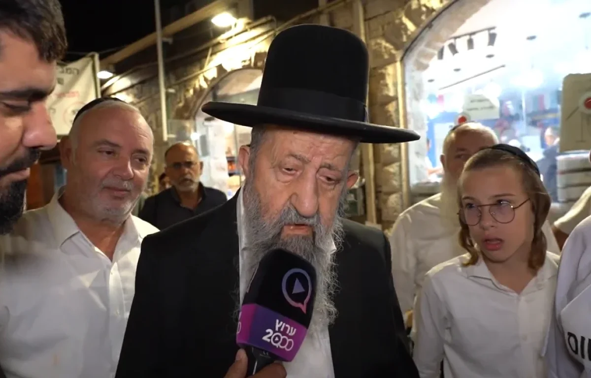 ברכתו המיוחדת של הגאון הרב בן ציון מוצפי שליט"א בשידור החי לערוץ 2000 ביום ההילולא