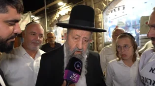 "ללמד את הילדים תורה" - ברכתו של הרב בן ציון מוצפי שליט״א בהילולא של מרן