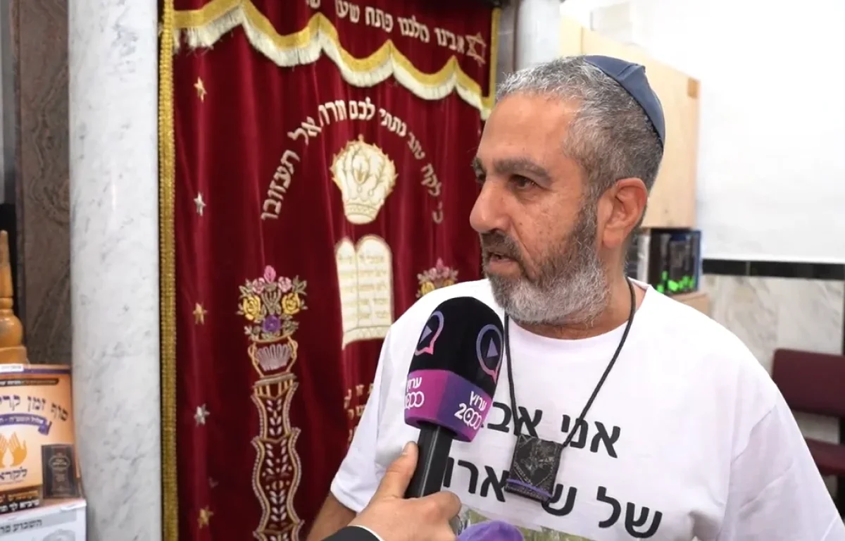 "די לפילוג": האב השכול מתחנן בהילולא של מרן הרב עובדיה יוסף זצ"ל "די לפילוג": האב השכול מתחנן בהילולא של מרן הרב עובדיה יוסף זצ"ל