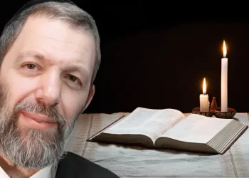 הרב עמנואל מזרחי חושף איך עושים תיקון הקשר שפותח חסימות