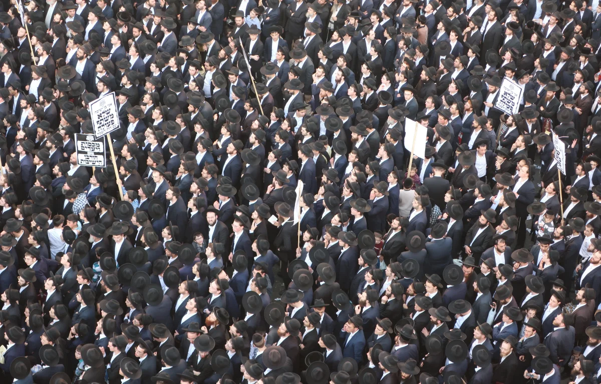 מחאה בירושלים נגד הפגיעה בלומדי התורה