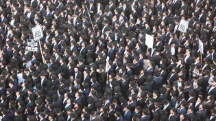 הגר״י זילברשטיין בפסק לקראת עצרת המיליון בירושלים | מברכים 'חכם הרזים'?
