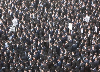 מחאה בירושלים נגד הפגיעה בלומדי התורה