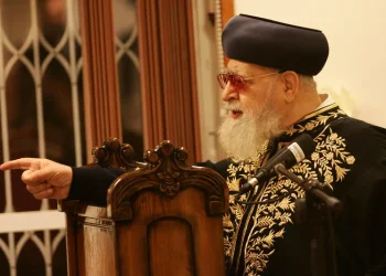 מרן הרב עובדיה יוסף זצ"ל מרן הרב עובדיה יוסף זצ"ל