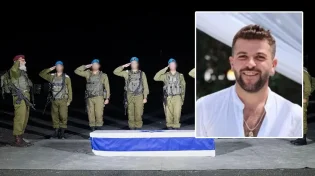 חמאס שוב משחק: ארגון הטרור העביר את שרידי אופיר צרפתי ז"ל שכבר הוחזר לישראל