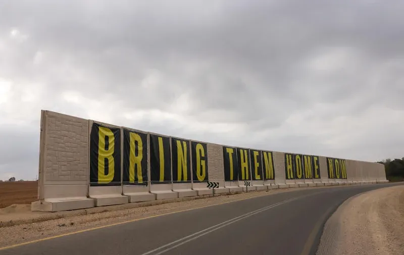 תוכנית תקומה החדשה: עוטף עזה בדרך להכפלת האוכלוסייה עד 2033