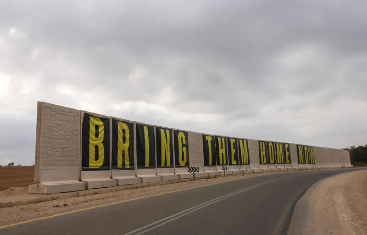 תוכנית תקומה החדשה: עוטף עזה בדרך להכפלת האוכלוסייה עד 2033