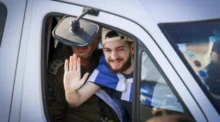 אימו של בר קופרשטיין על בן גביר: "הבן שלי בכבודו ובעצמו ידבר איתו"
