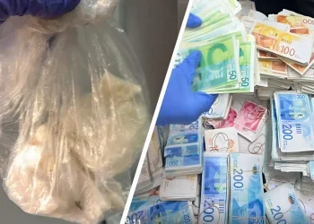 בלשי מרחב איילון חשפו דירה ובה מעל מיליון שקל במזומן וסמים בכמויות מסחריות