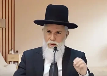 הרב זמיר כהן