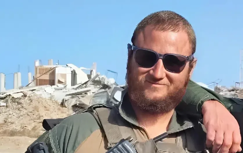 רס"ר אפי פלדבאום הי"ד