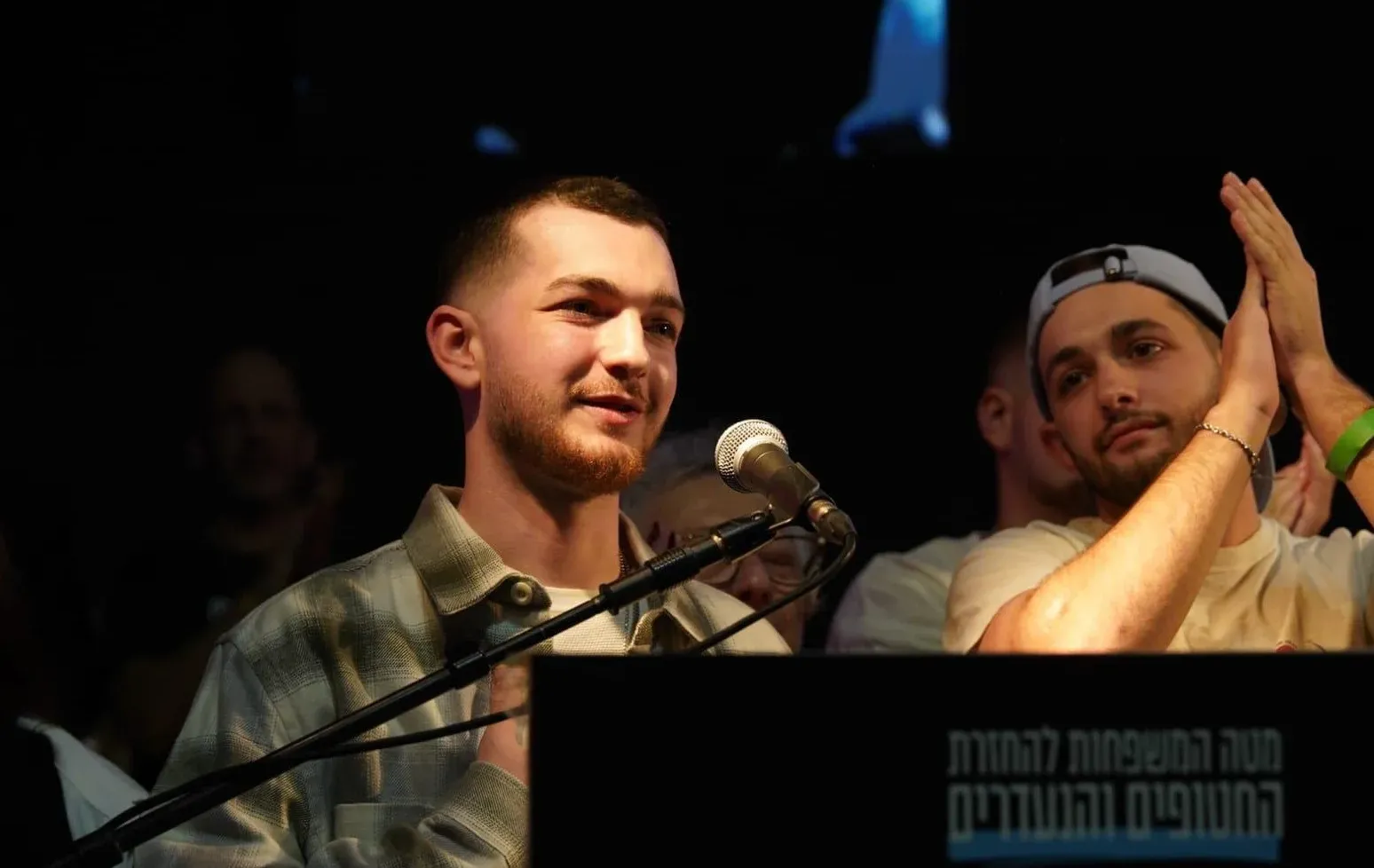 בר קופרשטיין בכיכר החטופים