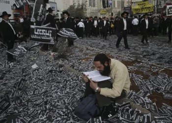 קריאה לאחדות סביב ערך שהוא מעל לכל: התורה הקדושה.