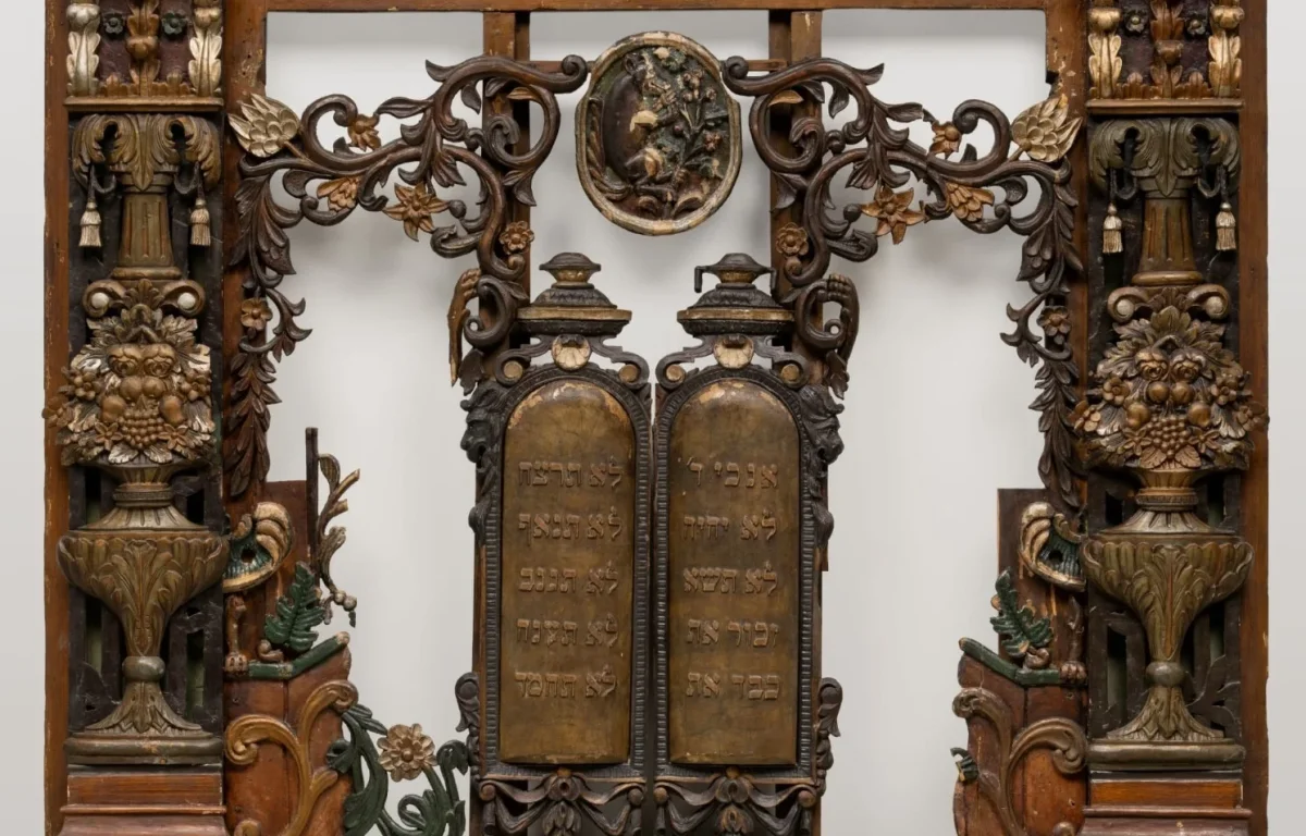 ארון הקודש שנמצא בישראל ארון הקודש שנמצא בישראל