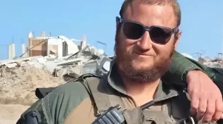 "קניתי את הבשר שאתה אוהב - עכשיו תישב איתנו רק בלב": 5 יתומים נפרדו מהלוחם שנהרג ברפיח