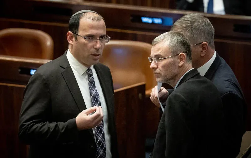 הכנסת אישרה: חוק לפיצול תפקיד היועמ"ש עבר בקריאה טרומית הכנסת אישרה: חוק לפיצול תפקיד היועמ"ש עבר בקריאה טרומית