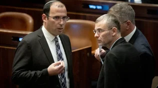 הכנסת אישרה: חוק לפיצול תפקיד היועמ"ש עבר בקריאה טרומית