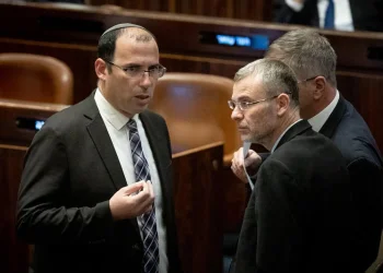 הכנסת אישרה: חוק לפיצול תפקיד היועמ"ש עבר בקריאה טרומית