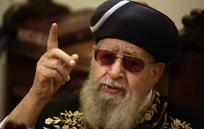 מרן רבינו עובדיה יוסף זצ"ל 