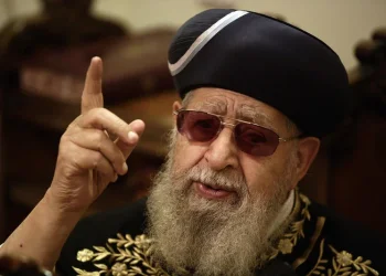 מרן רבינו עובדיה יוסף זצ"ל מרן רבינו עובדיה יוסף זצ"ל