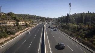 המשטרה מעדכנת: כביש 1 למזרח ממוצא נחסם 