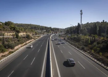 כביש 1 למזרח ממוצא נחסם 