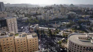 כך תוכלו להצטרף גם מהבית: סדר התפילה המלא של עצרת המיליון