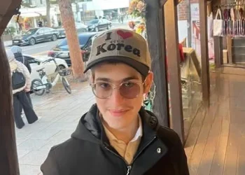 הותר לפרסום: הבחור מנחם מנדל ליצמן ז"ל, בנו של שליח חב"ד לדרום קוריאה, נהרג במהלך עצרת המחאה