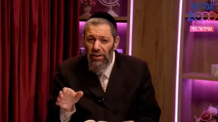הרב עמנואל מזרחי מדגים איך עושים תיקון שפותח חסימות