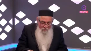 "מה שקורה עכשיו לא קרה מאות שנים!" | המקובל הרב יוסף ביטון